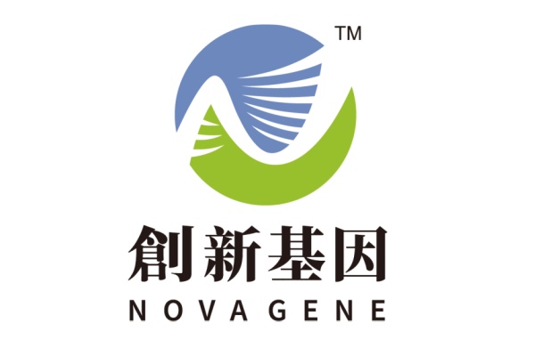 内蒙古分部 创新基因诊断实验室